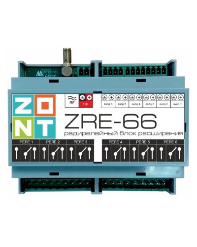 ZONT ZRE-66. Блок расширения. MicroLine в Стерлитамаке