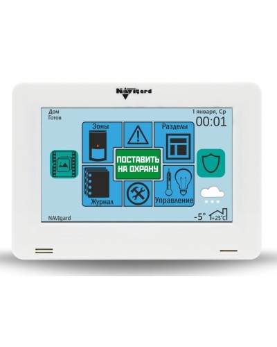 NV 8500. Клавиатура управления для контрольных панелей. NAVIgard в Стерлитамаке