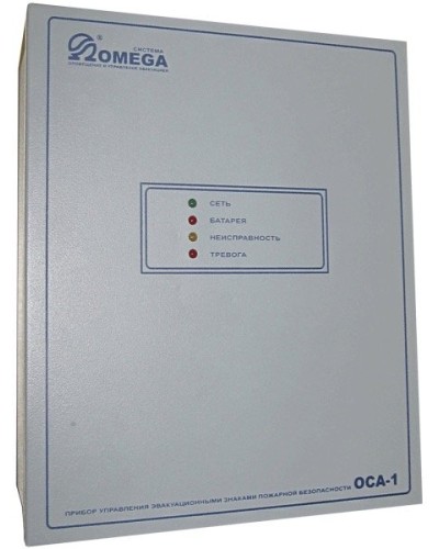 ОСА-1. Прибор управления. OMEGA в Стерлитамаке