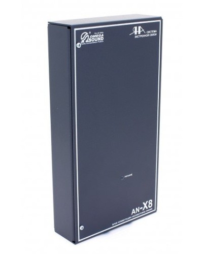 AN-X8. Блок коммутации. OMEGA в Стерлитамаке