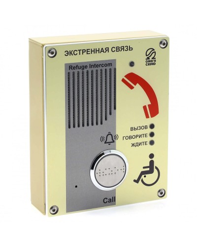 AL-SY4. Абонентское переговорное устройство. OMEGA в Стерлитамаке