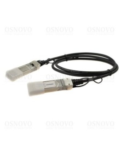 OC-SFP-10G-2M. DAC-кабель. OSNOVO в Стерлитамаке