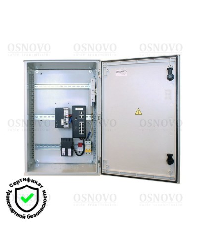 OSP-46T1(SW-80822/ILR). Уличная станция с термостабилизацией и резервным питанием. OSNOVO в Стерлитамаке