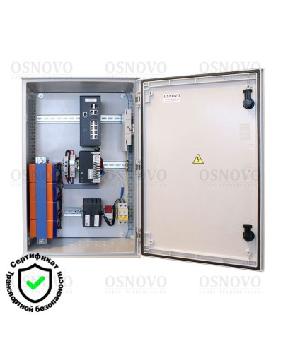 OSP-46TB1(SW-80822/ILR). Уличная станция с термостабилизацией и резервным питанием. OSNOVO в Стерлитамаке