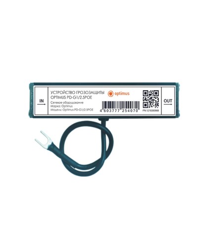 PD-G1/2.5POE. Устройство грозозащиты линии  Ethernet и PoE. Optimus в Стерлитамаке