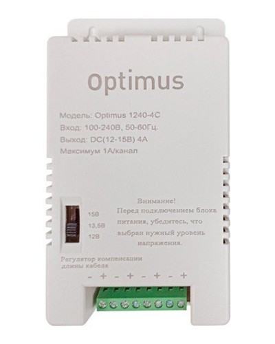 1240-4C. Источник вторичного электропитания импульсный (IP56). Optimus в Стерлитамаке