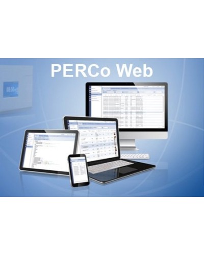 PERCo-WS (безНДС). Стандартный пакет ПО. PERCo в Стерлитамаке