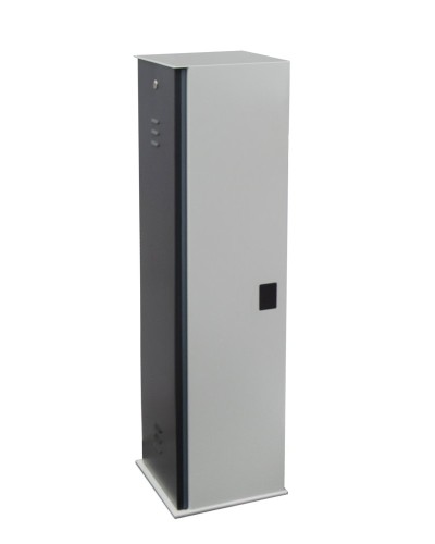 PERCo-GS14N. Тумба автоматического шлагбаума. PERCo в Стерлитамаке