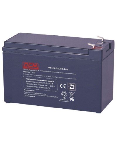PM-12-6. Аккумулятор герметичный свинцово-кислотный. POWERCOM в Стерлитамаке