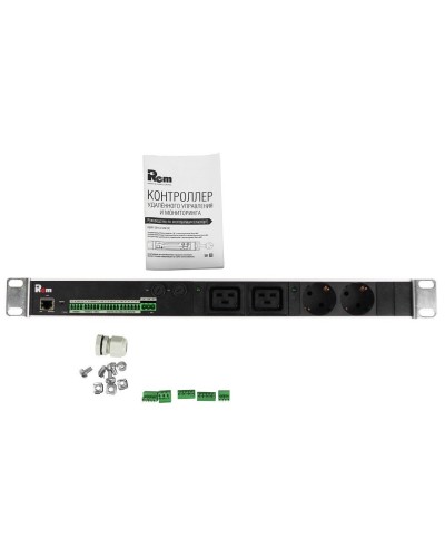 R-MC1-32-2S-2C19-440-K. Блок силовых розеток с контроллером. REM в Стерлитамаке