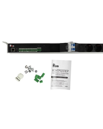 R-MC1-32-2x2S-2x3C13-2x2C19-A-1420-K. Блок силовых розеток с контроллером. REM в Стерлитамаке
