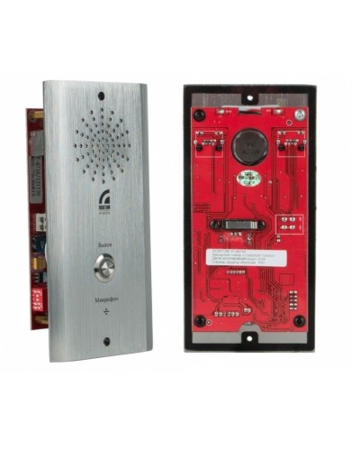 IP-A6716. IP-вызывная панель. ROXTON в Стерлитамаке
