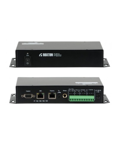 IP-A6715. IP терминал. ROXTON в Стерлитамаке