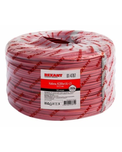 КСВВнг(А)-LS 8х0,5 (01-4787)(REXANT). Кабель не распространяющий горение при групповой прокладке, с пониженным дымо- и газовыделением. Rexant в Стерлитамаке