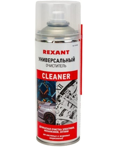 Очиститель универсальный CLEANER, REXANT, 400 мл, аэрозоль (85-0002): Баллон с очистителем в Стерлитамаке