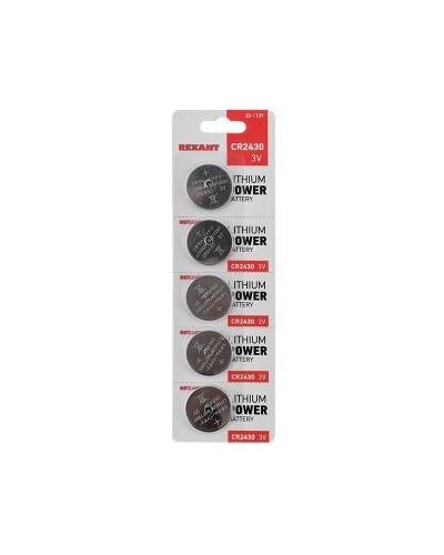 Литиевые батарейки CR2430 3 V 300 mAh (30-1109). Элемент питания. Rexant в Стерлитамаке