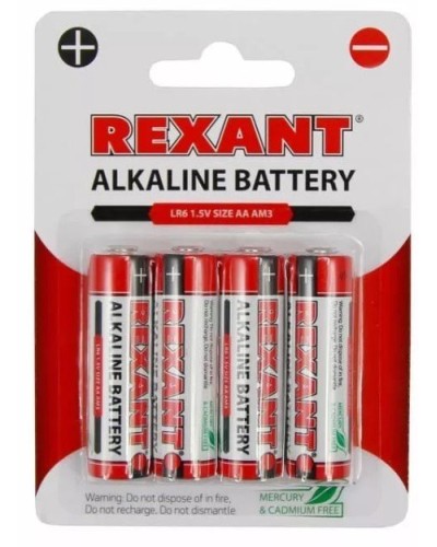 Алкалиновая батарейка AA/LR6 1,5 V 4 шт. блистер REXANT (30-1027). Элемент питания. Rexant в Стерлитамаке