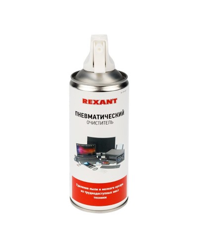 Пневматический очиститель DUST OFF, REXANT, 400 мл, аэрозоль (85-0001): Баллон со сжатым воздухом в Стерлитамаке