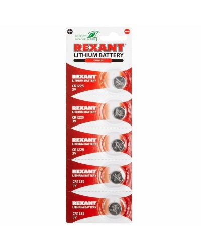 Литиевые батарейки CR1225 3 V 48 mAh (30-1103). Элемент питания. Rexant в Стерлитамаке