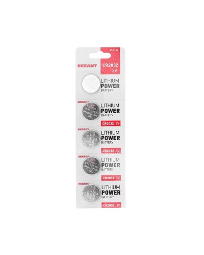 Литиевые батарейки CR2032 3 V 220 mAh (30-1108). Элемент питания. Rexant в Стерлитамаке