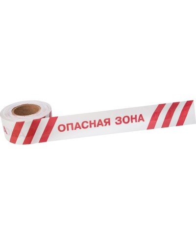Лента оградительная «Опасная зона» 75 мм х 250 м REXANT, цвет белый/красный (19-3027): Лента оградительная в Стерлитамаке