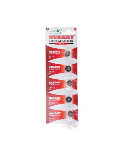 Литиевые батарейки CR1216 3 V 25 mAh REXANT (30-1101). Элемент питания. Rexant в Стерлитамаке