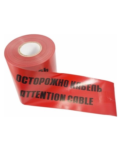 Лента сигнальная «Осторожно кабель» 150 мм х 100 м REXANT, цвет красный/черный (19-3015): Лента сигнальная предупредительная в Стерлитамаке