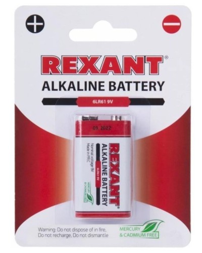 Алкалиновая батарейка 6LR61 («Крона») 9 V 1 шт. блистер REXANT (30-1061). Элемент питания. Rexant в Стерлитамаке