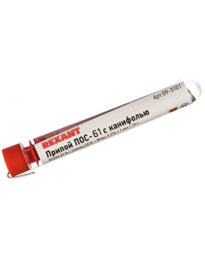 Припой с канифолью ПОС-61 REXANT, 10 г, Ø1.0 мм, (олово 61%, свинец 39%), колба (09-3101): Припой в Стерлитамаке