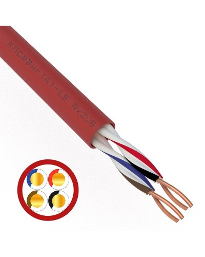 КПСВВнг(А)-LS 2х2х0,5 (01-4865)(REXANT). Кабель для систем пожарной и охранной сигнализации. Rexant в Стерлитамаке