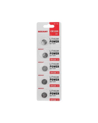 Литиевые батарейки CR1220 3 V 40 mAh блистер(30-1102). Элемент питания. Rexant в Стерлитамаке