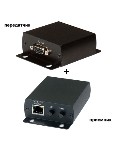 TTA111VGA. Комплект активный приемник + активный передатчик VGA-видеосигнала. SC&T в Стерлитамаке