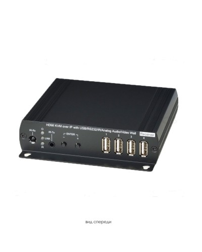HKM02BR. Удлинитель HDMI, USB, аудио, RS232, ИК-сигналов. SC&T в Стерлитамаке