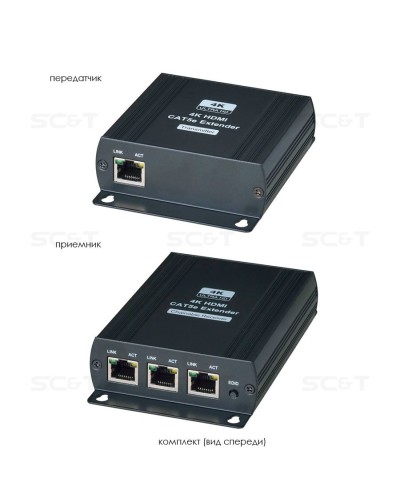 HE03L-4K. Удлинитель HDMI-сигнала. SC&T в Стерлитамаке