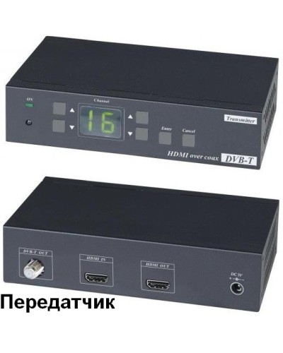 HE05CT. Удлинитель HDMI-сигнала. SC&T в Стерлитамаке