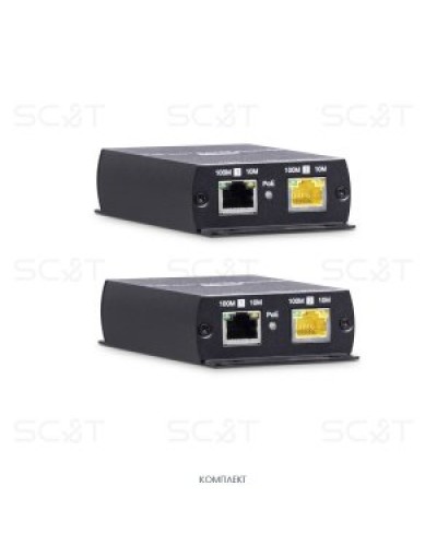 IP09P. Удлинитель Ethernet. SC&T в Стерлитамаке