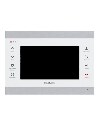 SL-07MHD (серебро+белый). Монитор домофона цветной с функцией «свободные руки». SLINEX в Стерлитамаке