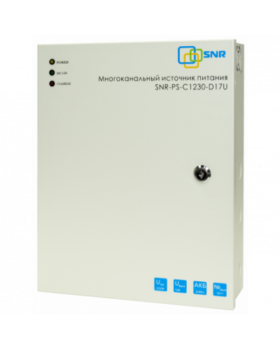 SNR-PS-C1230-D17U: Многоканальный источник питания 16x1.56А+ 1x5А, 12В DC, 30A в Стерлитамаке