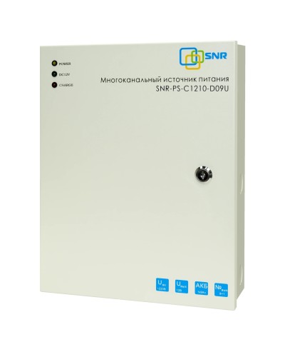 SNR-PS-C1210-D09U: Многоканальный источник питания 8x1.11А +1x5А, 12В DC, 10A в Стерлитамаке