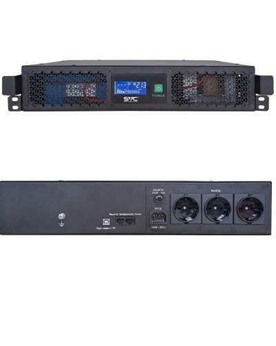 SVC RTO-1.5K-LCD/R2. Источник бесперебойного питания. SVC в Стерлитамаке