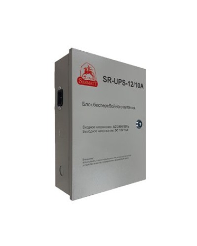 SR-UPS-12/10А. Блок бесперебойного питания. SarmatT в Стерлитамаке