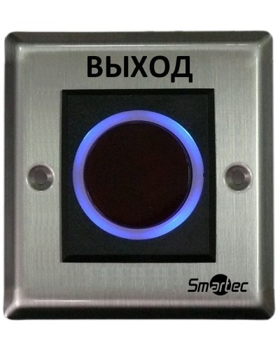 ST-EX121IR. Кнопка ИК-бесконтактная. Smartec в Стерлитамаке