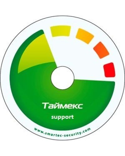 Timex Support. Аппаратно-программный комплекс Smartec. Smartec в Стерлитамаке