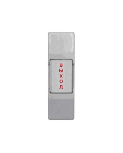 ST-EX011SM. Кнопка пластиковая, накладная. Smartec в Стерлитамаке
