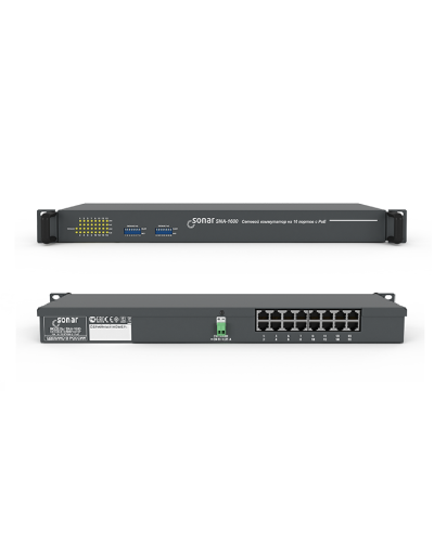 SNA-1600. Коммутатор на 16 портов. Sonar в Стерлитамаке