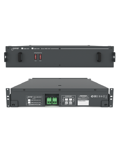 SBB-2450. Блок резервного питания. Sonar в Стерлитамаке