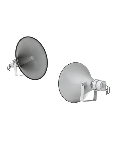 SHS-100TA (корпус белый). Громкоговоритель рупорный трансляционный. Sonar в Стерлитамаке