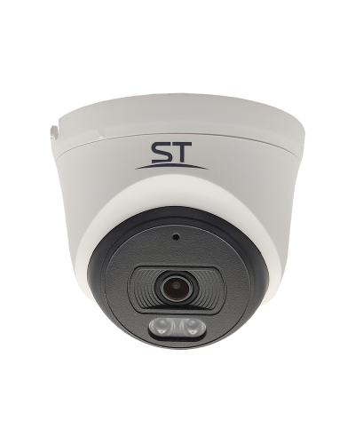 ST-SK2500 TOWN (2.8) (белый). Видеокамера IP купольная. Space Technology в Стерлитамаке