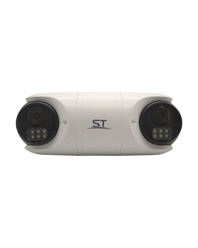 ST-SK2504 TOWN (2.8) (белый). Видеокамера IP цилиндрическая. Space Technology в Стерлитамаке