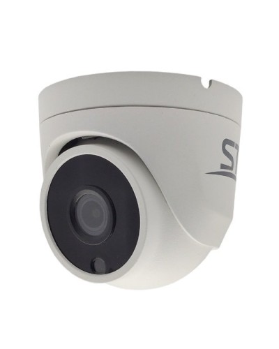 ST-SX8533 (2.8) (белый) (версия 2). Видеокамера IP купольная. Space Technology в Стерлитамаке